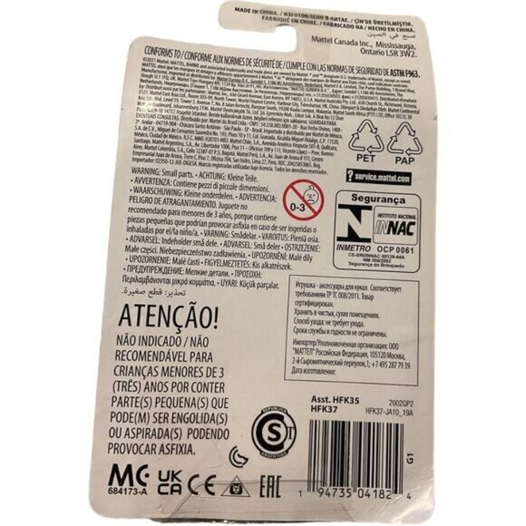 Barbie Dreamtopia Fairy Accessories Set - Picture 2 of 2